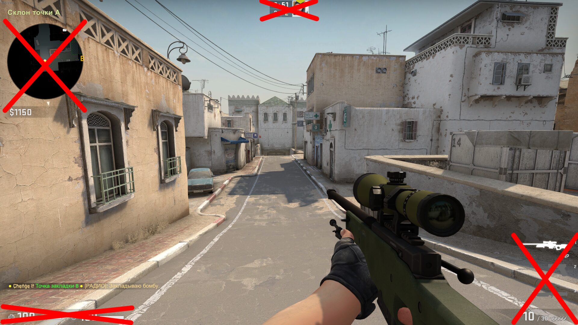 Как отключить HUD в CS:GO - Убрать худ