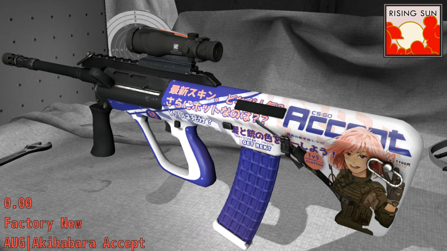 AUG Акихибара