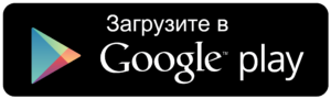 Google Play Store