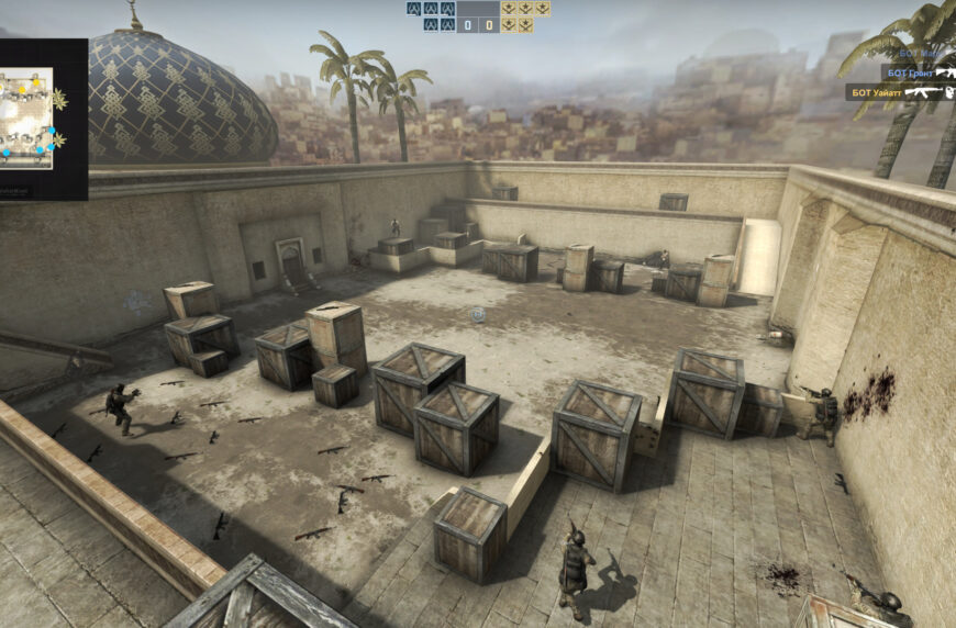 Скачать карту Aim Map