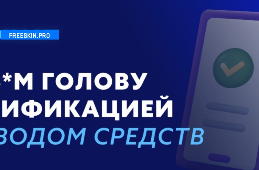 DobroBet1