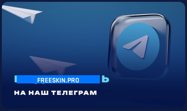 DobroBet2