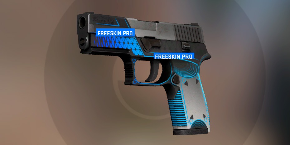 P250 | Валентность