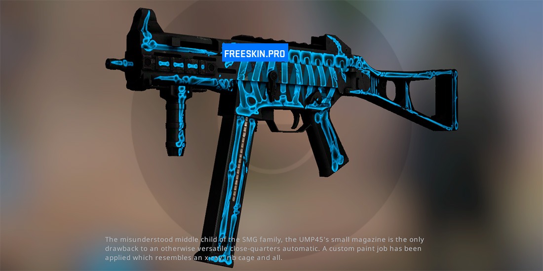 UMP-45 | Облучение