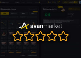 Отзывы о Avan.Market – развод или нет