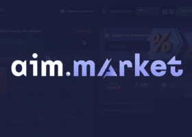 Промокод для AimMarket