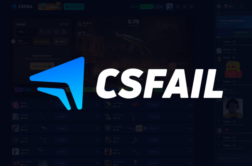Промокод для CSFAIL2