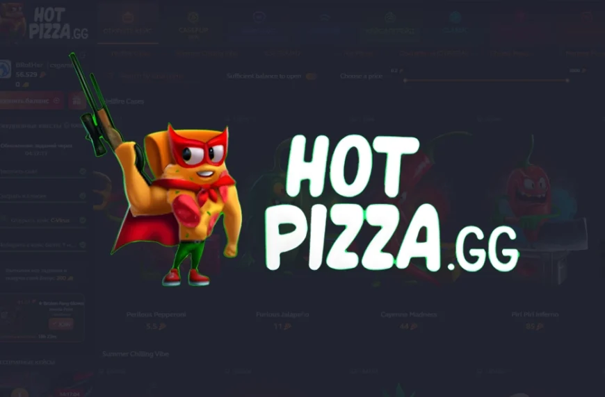 Промокод для Hotpizza