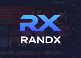 Промокод для сайта RANDX